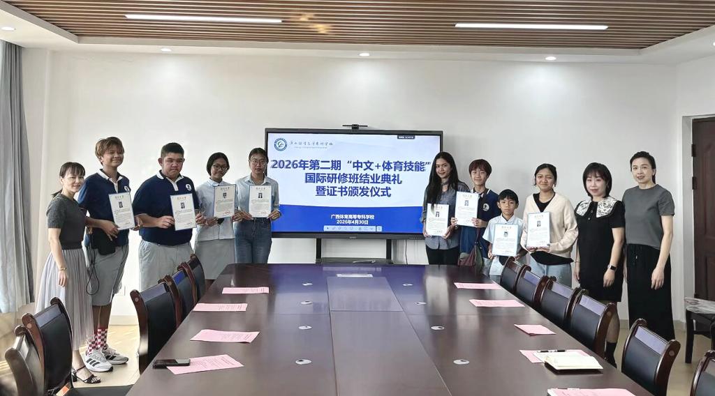 举报电话：(0771)12388