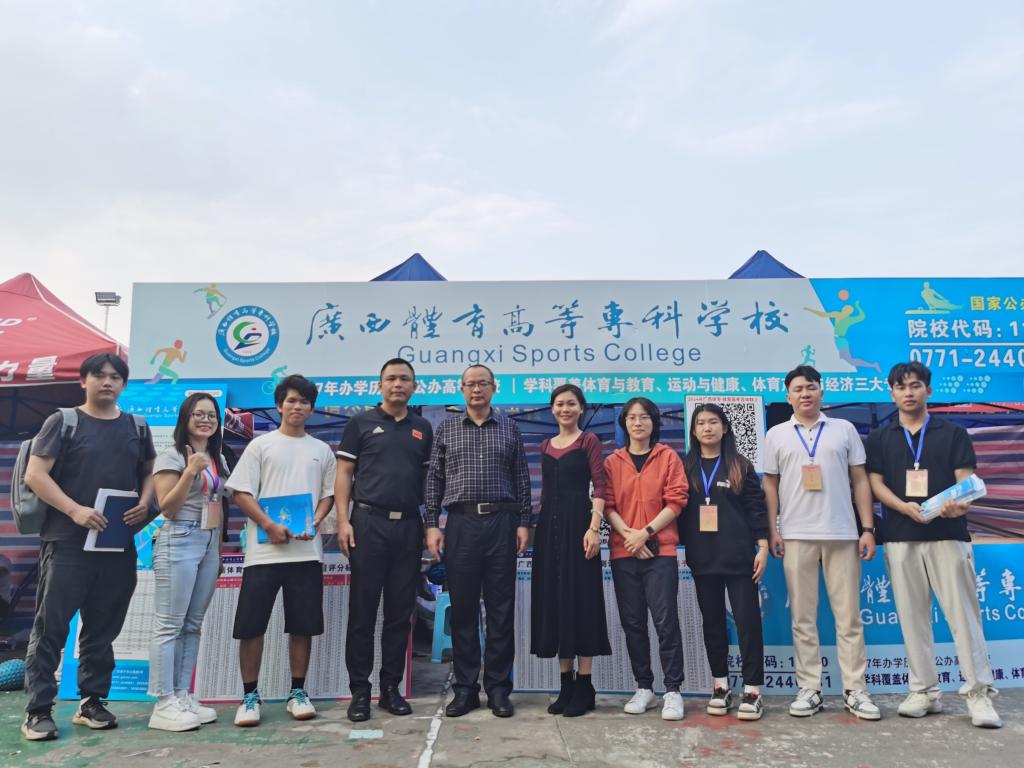 0771-2851929（兼传真） 