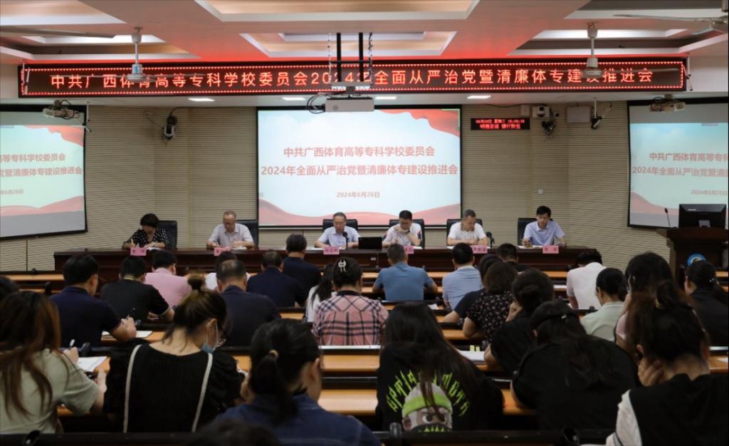 好博官网登录