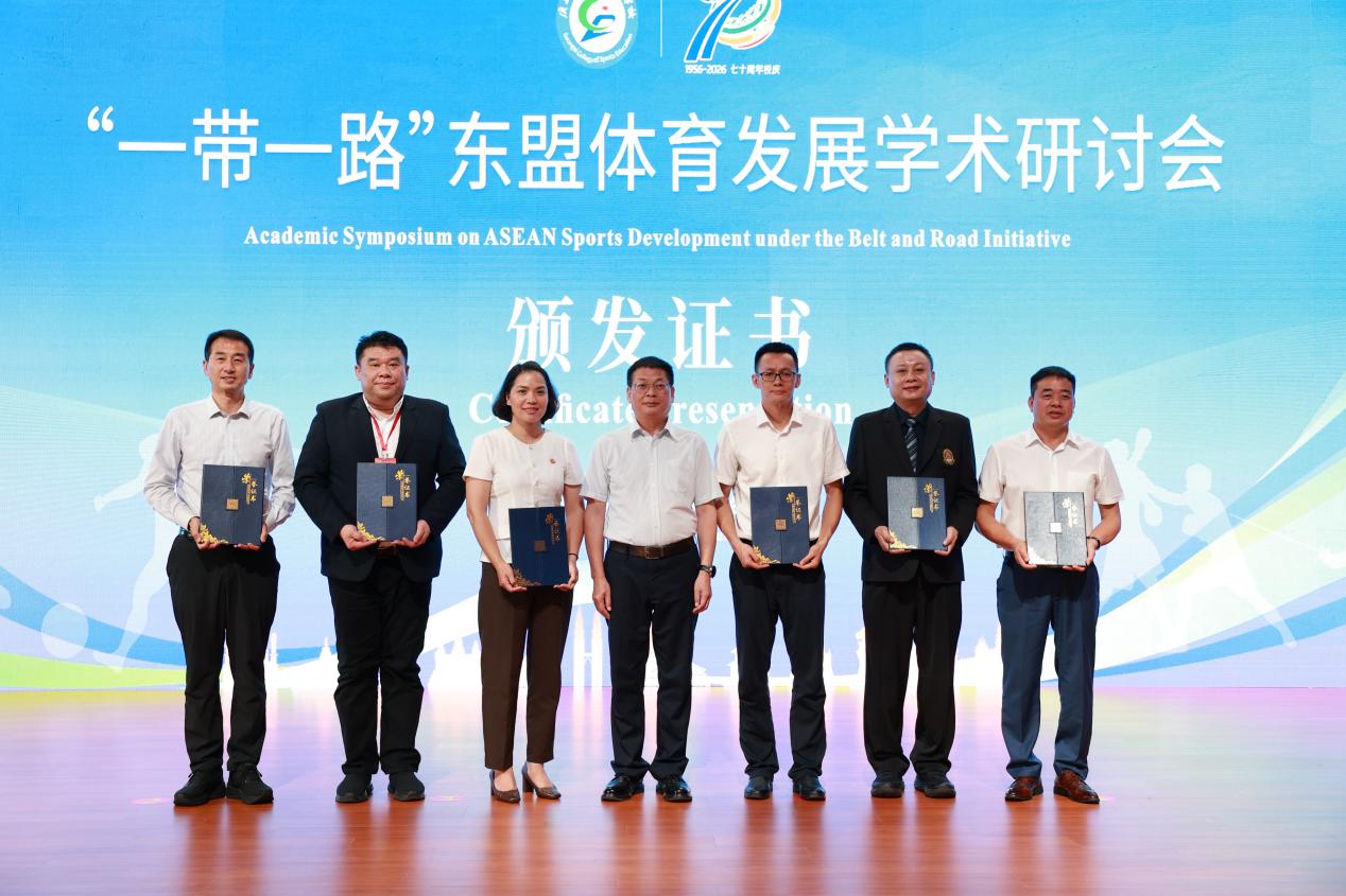 南宁市西乡塘区大学西路176号好博官
