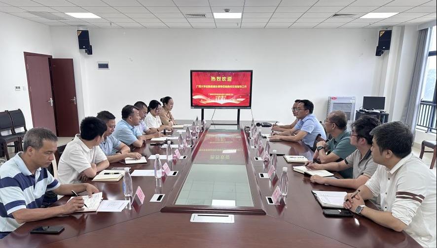 版权所有：好博官网登录安全访问