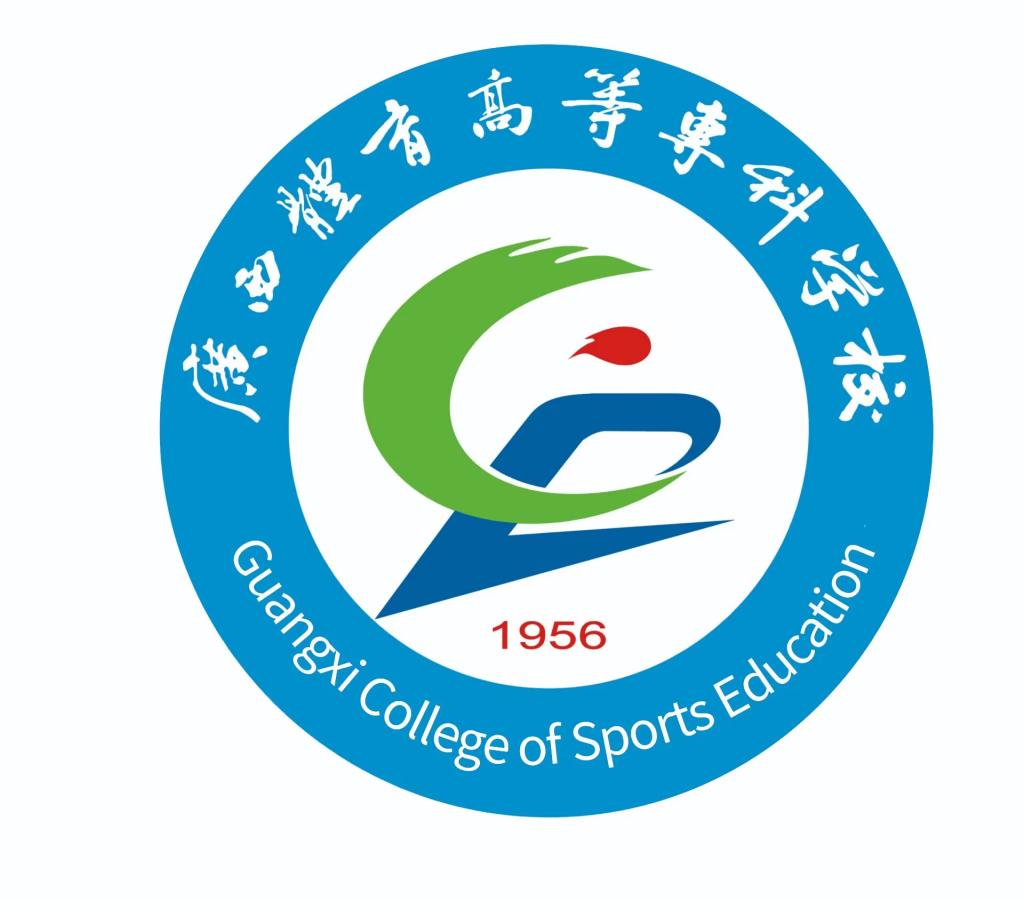 好博官网登录平台介绍的前身是创立于1