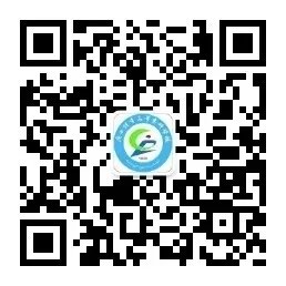 来信请寄
