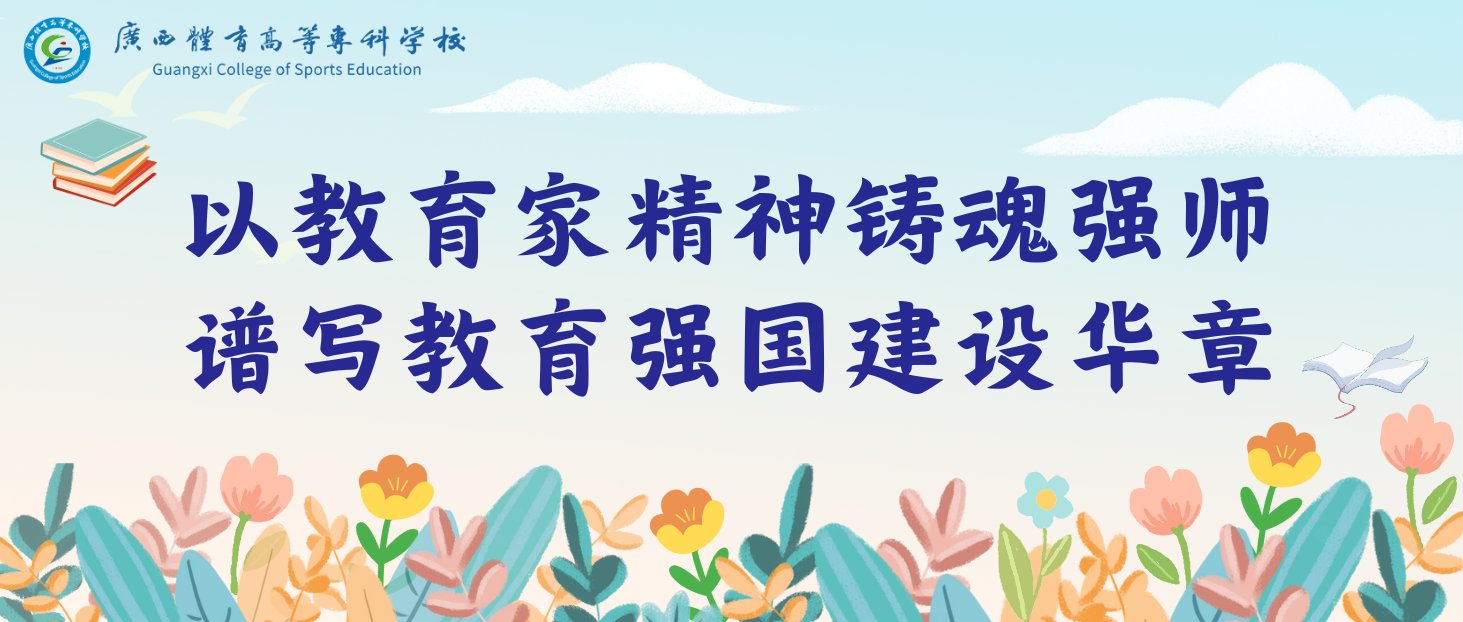 举报电话