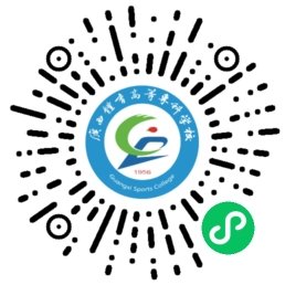 好博官网登录新人权益运动健康好博官网